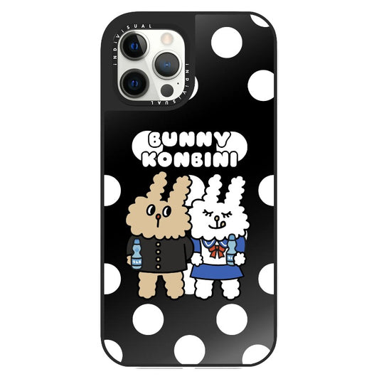 Cute Bunny_Clear Impact Phone Case [1608678]