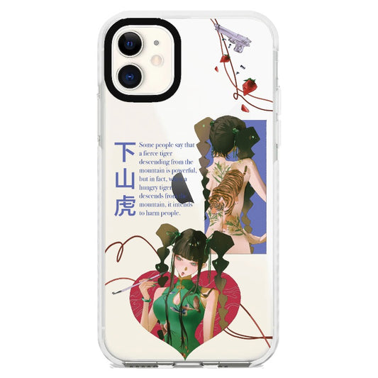 A Hungry Tiger_iPhone Clear Impact Case [1564268]