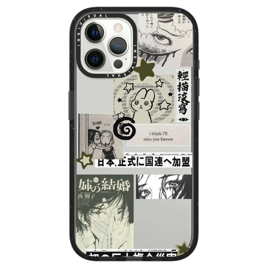 Eternal Manga Echo_iPhone Ultra-Impact Case [1483851]