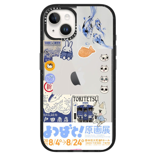 cassiskoipondshop ~ Blissful Blue Phone Case!_Clear Impact Phone Case [1468849]