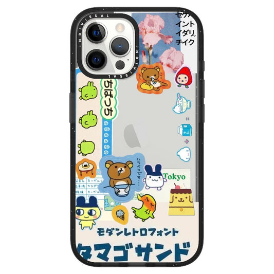 Jumino! #2_iPhone Ultra-Impact Case [1358201]