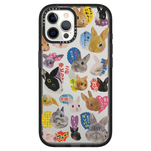 Y2K Japanese Style Bunny Stickers Phone Case_iPhone Ultra-Impact Case [1453201]