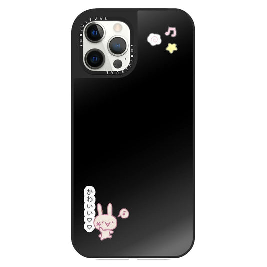 Kawaii!_Clear Impact Phone Case [1533239]