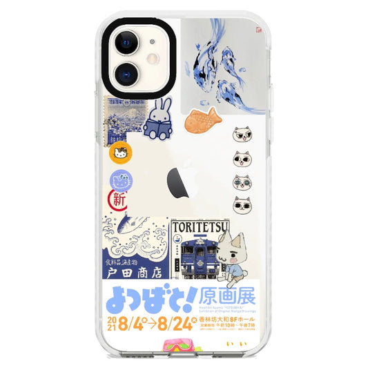 cassiskoipondshop ~ Blissful Blue Phone Case!_iPhone Clear Impact Case [1468849]