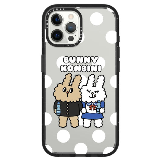 Cute Bunny_iPhone Ultra-Impact Case [1608678]