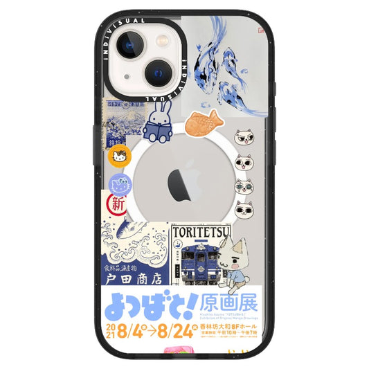 cassiskoipondshop ~ Blissful Blue Phone Case!_ iPhone Ultra-MagSafe Case [1468849]