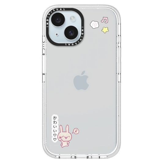 Kawaii!_iPhone Ultra-Impact Case [1533239]