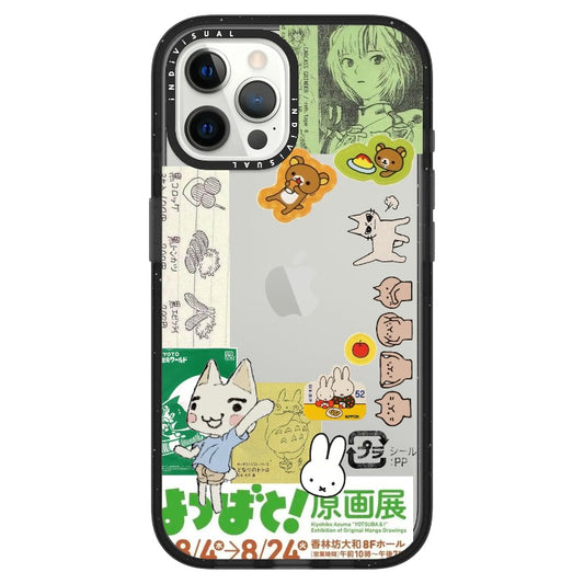 Jumino!_iPhone Ultra-Impact Case [974093]