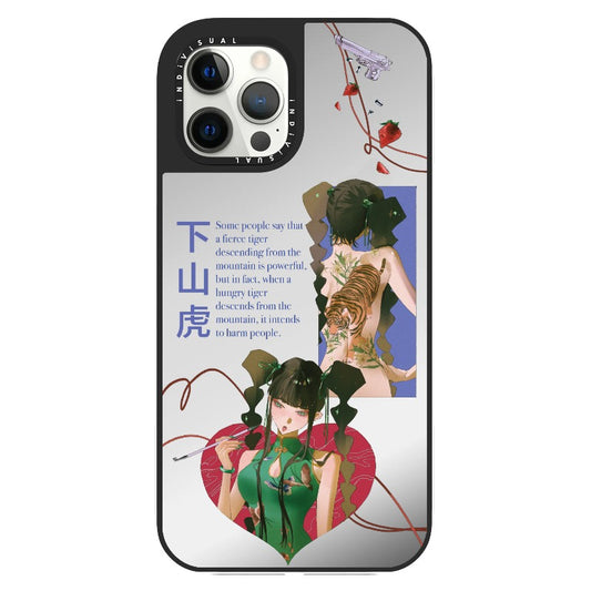 A Hungry Tiger_Clear Impact Phone Case [1564268]