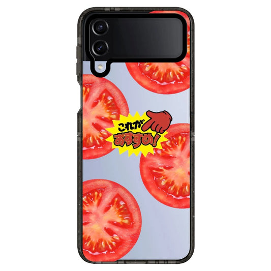 Tomatoes and Japanese style Stickers Phone Case_Samsung Z Flip [1448084]