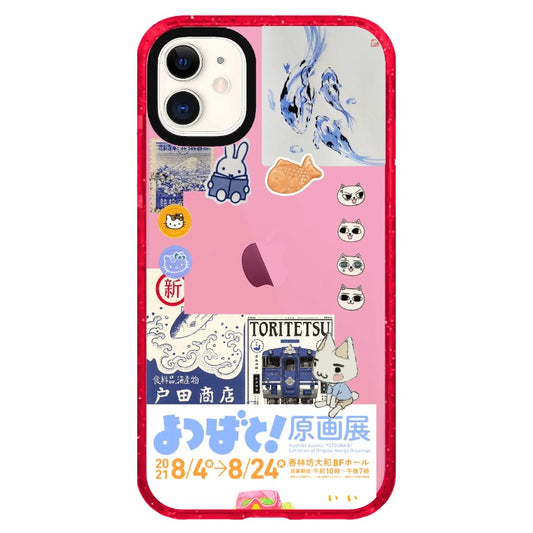 cassiskoipondshop ~ Blissful Blue Phone Case!_iPhone Clear Impact Case Limited  [1468849]