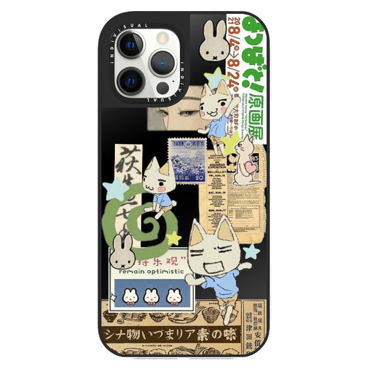 Eccentric Expressionscape_Clear Impact Phone Case [1479438]