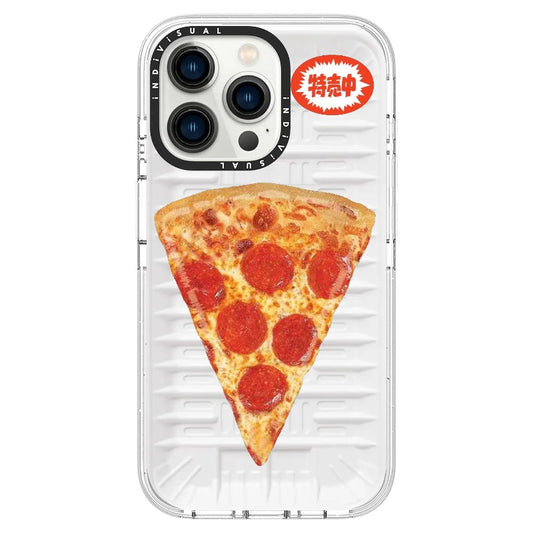 Supermarket Theme Pizza Slice Phone Case_iPhone Ultra-Impact Case [1284331]