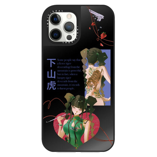 A Hungry Tiger_Clear Impact Phone Case [1564268]