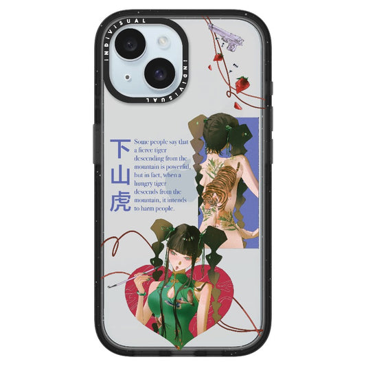 A Hungry Tiger_iPhone Ultra-Impact Case [1564268]