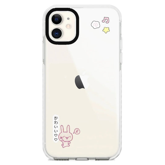 Kawaii!_iPhone Clear Impact Case [1533239]